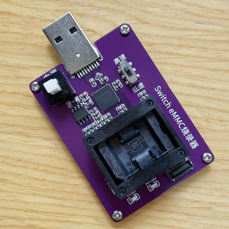 Фото EMMC153 — USB 3.0 Горящая розетка Тестовая розетка для чтения и записи HS400 GL3227E Чип №1