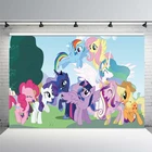 Фон для фотосъемки Мой маленький пони, детский праздничный Радужный Единорог, лошадь, Блестящий Фон для фотосъемки, баннер для будущей мамы, украшение на заказ