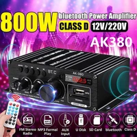 ak380g8ak370ak270ak170 800w 12v home car hifi power amplifier stereo bass audio amp speaker class d car home sound power amp
