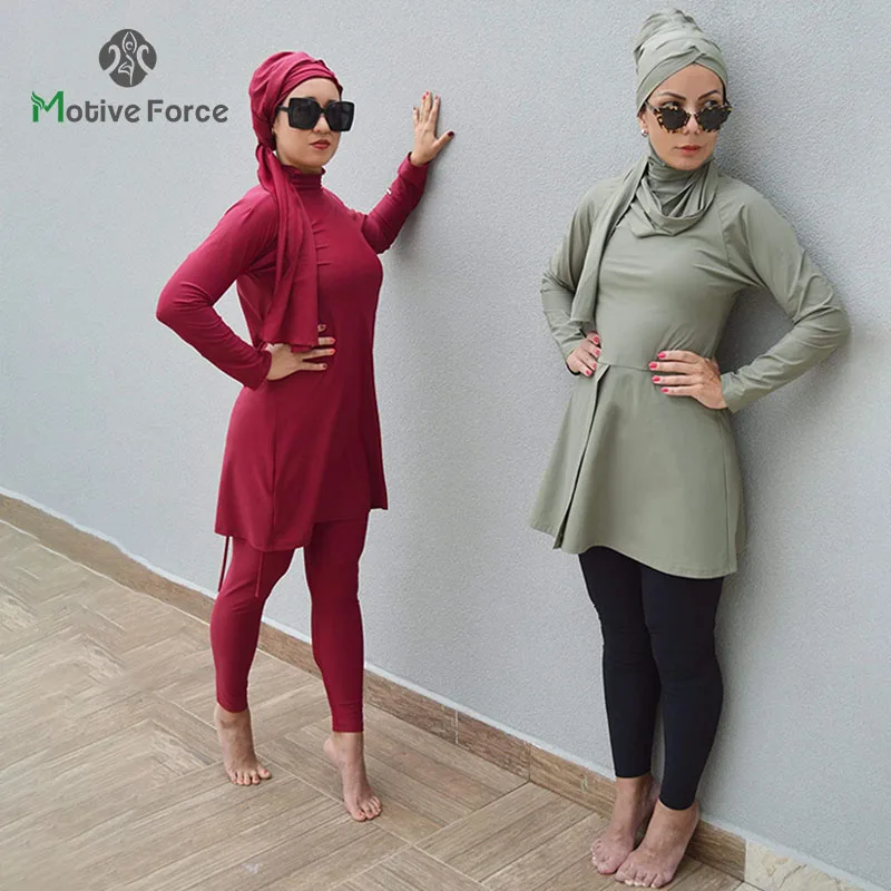 

4pcs long sleeve swimwear women solid color burkini Casual long sleeve muslim maillots de bains musulmans femme maillot musulman