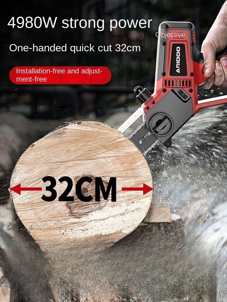 220v Powerful Electric Saw for Cutting Wood with German ARDON Brand/Portable One-handed