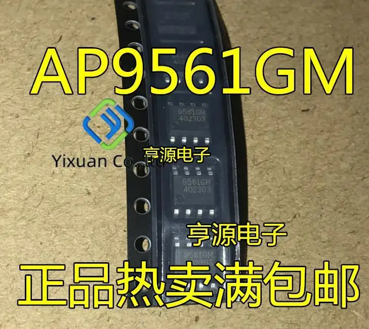 

20 шт. Оригинальный Новый AP9561GM AP9561 SOP-8