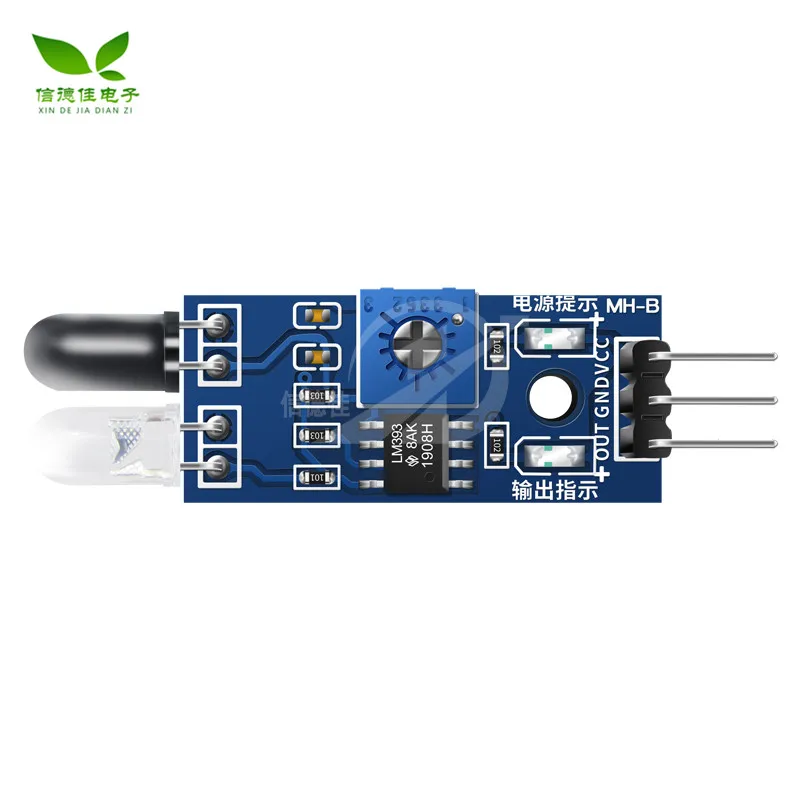 

Infrared Barrier Module Black and White Line Recognition Distance Adjustable Photoelectric Switch