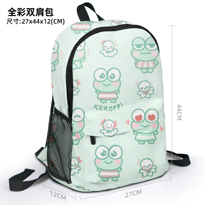 Keroppifrog B8673 аниме индивидуальный рюкзак рюкзаки Повседневная мультяшная сумка