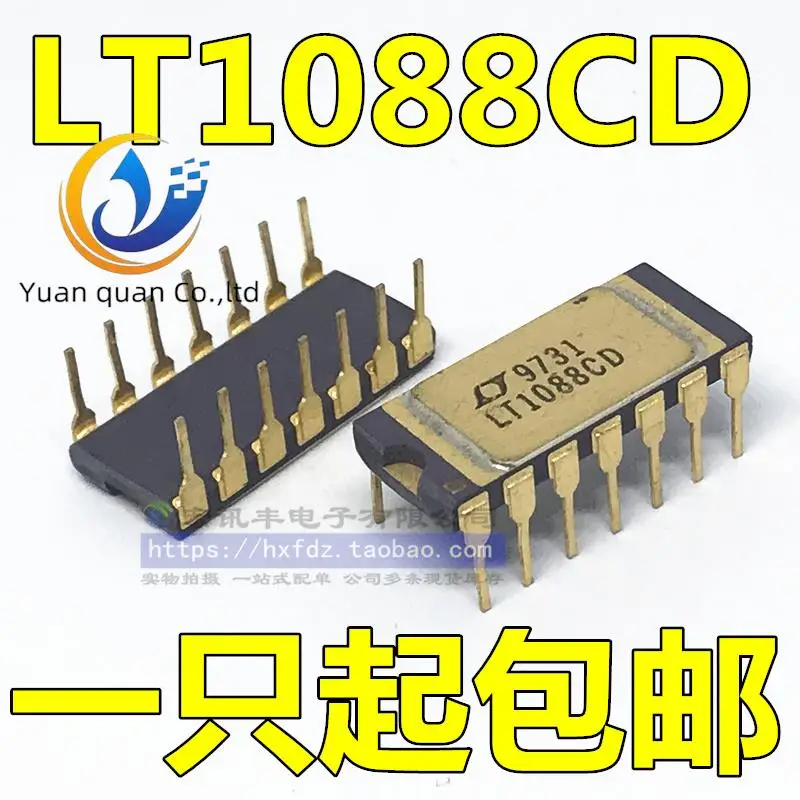 

2 шт. Оригинальный Новый LT1088CD DIP-14