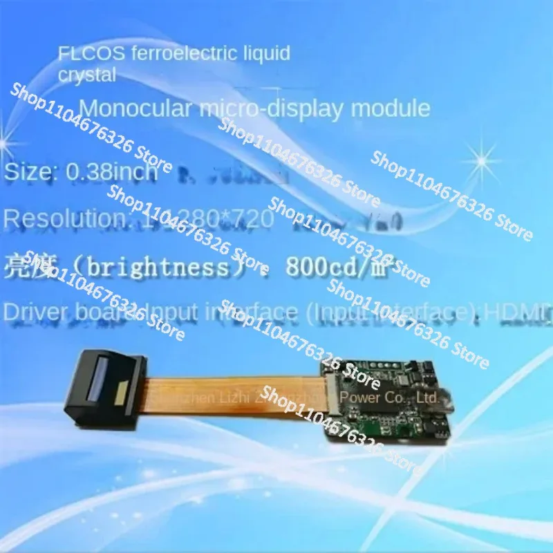 FE01M-1 0,38 1280x720P FLCOS микродисплей DIY головные уборы очки с платой драйвера HDMI (art.: 3920cd024fa8b) - 3920cd024fa8b