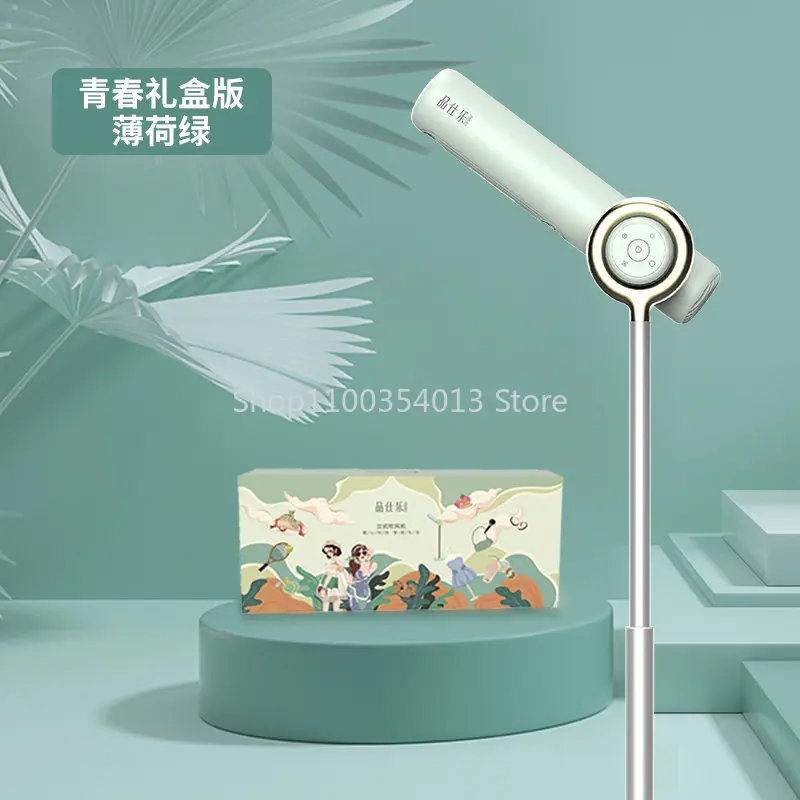 

Pinshile Vertical Hair Dryer Household Quick-drying High-power Ram Negative Ion Hair Care Lazy Floor-standing Hair Dryer