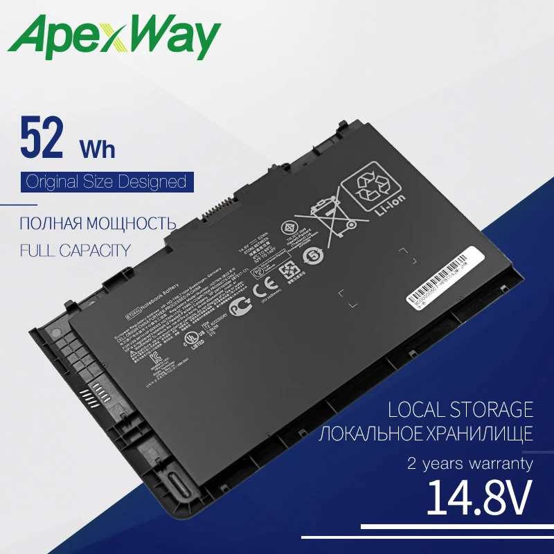 Аккумулятор Apexway 52Wh BT04XL для HP EliteBook Folio 9470 м 9480