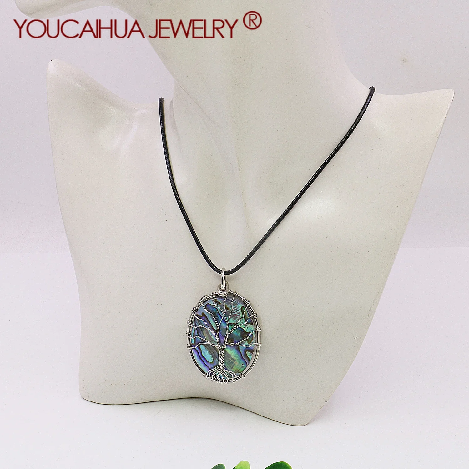 Подвеска из натуральной ракушки 36x45 мм овальная подвеска для ожерелья Аксессуары