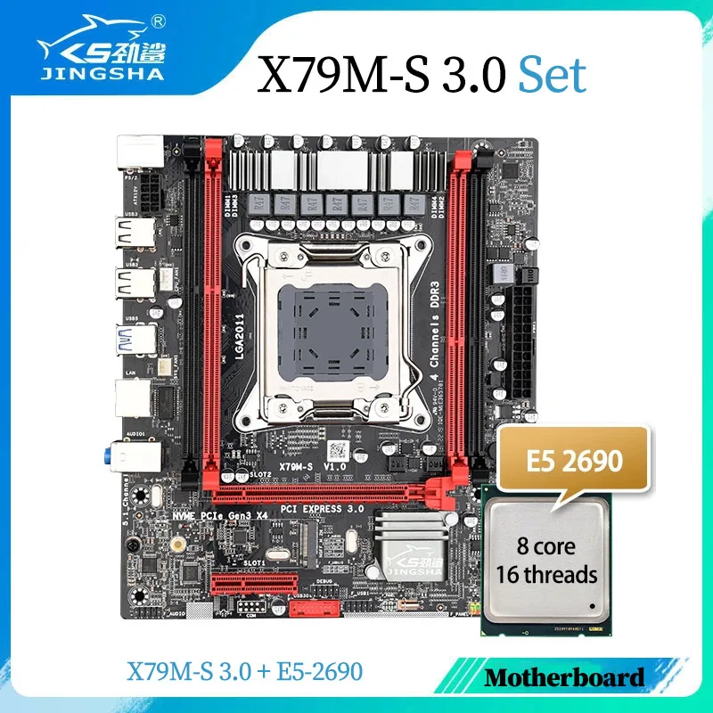 

Системная плата JINGSHA X79M-S 3,0 LGA2011 ATX, системная плата со стандартным процессором DDR3, SATA3.0, USB3.0, двухканальный NVME M.2 SSD до 64 ГБ