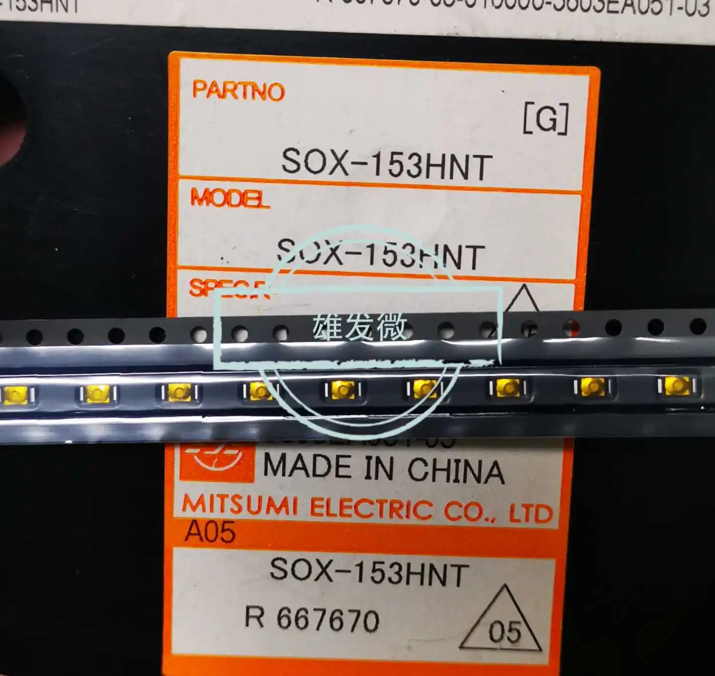 

Оригинальный новый телефон с маленьким сенсорным переключателем, 20 шт.