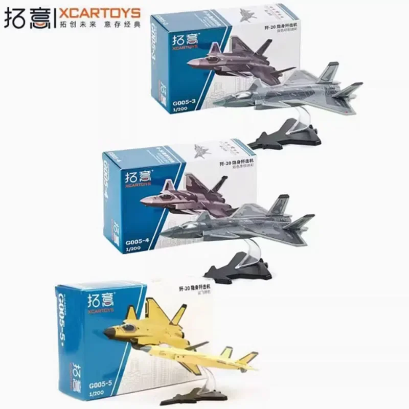 XCARTOYS 1/200 J-20 Стелс-истребитель Самолет Стелс Миниатюрная модель из сплава Игрушка