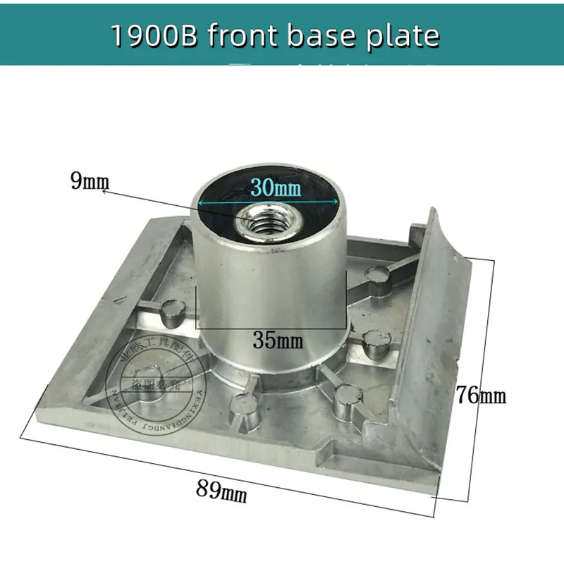 

Сменное основание ручки управления для электрорубанка Makita 1900