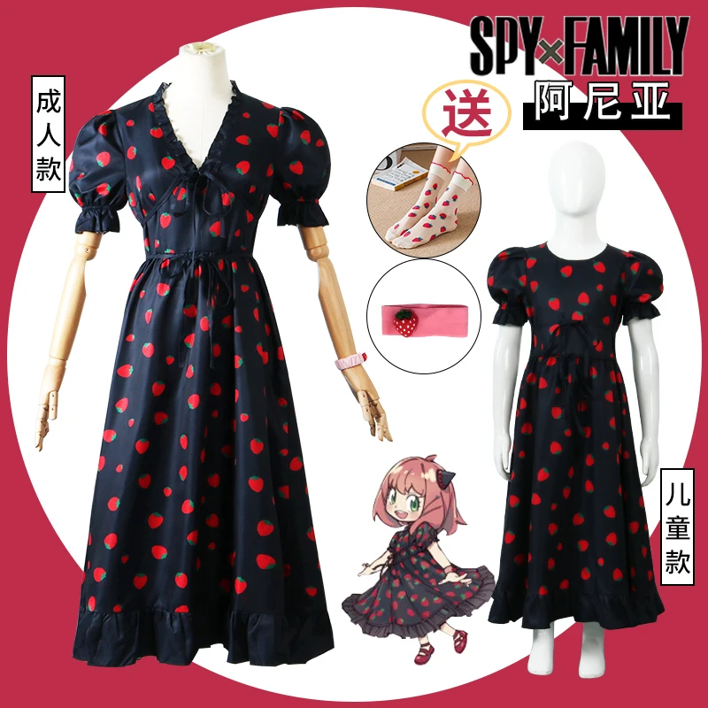 

Аниме шпион × семья Косплей Аня фальшивые костюмы носки браслет аксессуары для волос Цветочное платье Хэллоуин для женщин девочек детей еж...