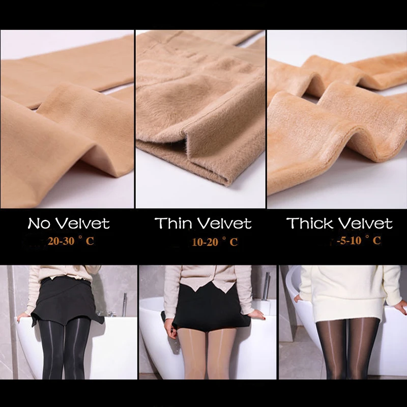 2pcs Autumn winter stockings+ tights glossy warm step on foot leggings pantyhose Plush velvet thicken Casual women stockings