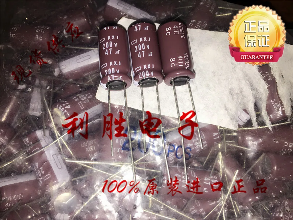 

10pcs/30pcs 47UF 200V NIPPON CHEMI-CON capacitor 200V47UF 10*20 KXJ high frequency low resistance short foot