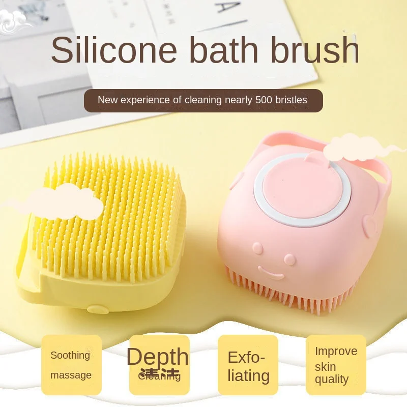 

Мягкая силиконовая Щетка для собак, массажер для домашних питомцев, щетка для ванной комнаты Puppycat, диспенсер для мытья и массажа, щетка для у...