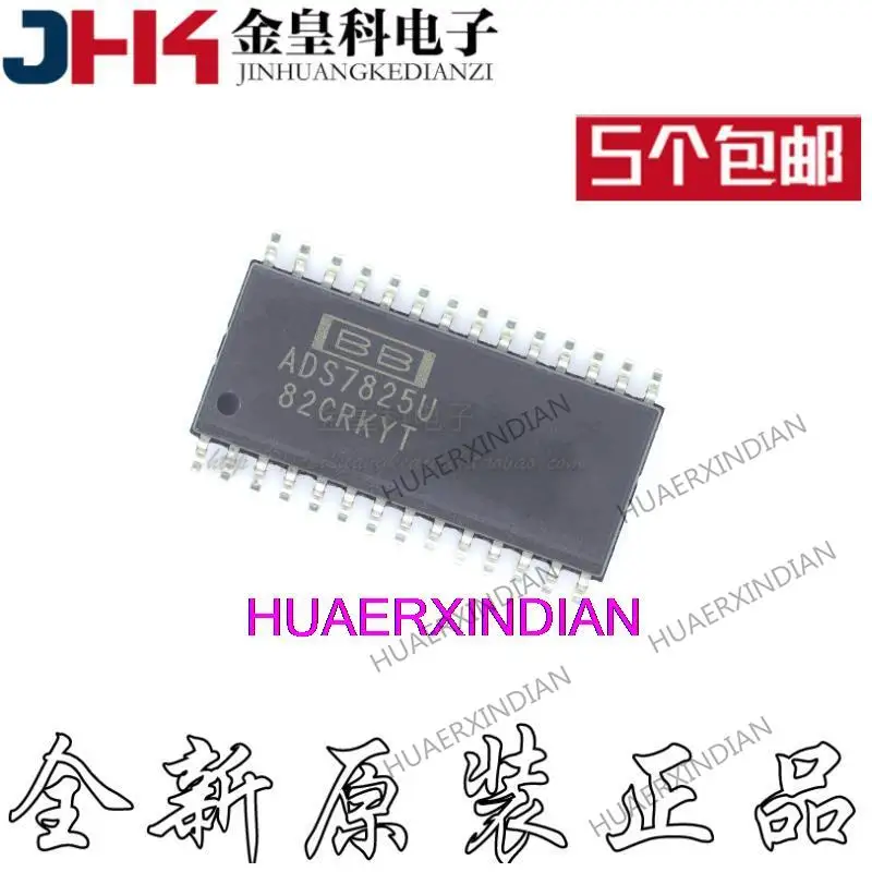 10 шт. новый оригинальный ADS7825UB ADS7825U SOP28 16