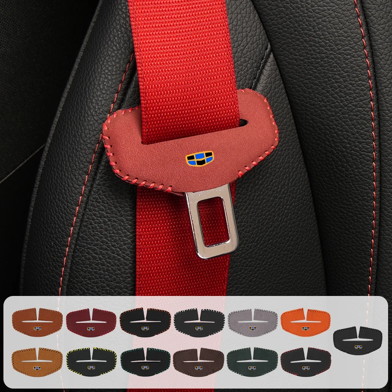 Автомобильный зажим для ремня безопасности пряжка заглушка Geely Emgrand X7 EC7 Atlas Boyue GC6