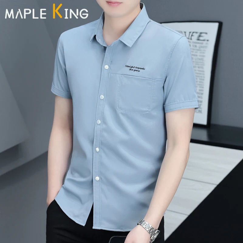 Рубашка мужская с коротким рукавом приталенная сорочка отложным воротником