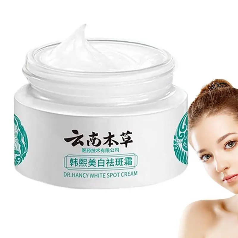 

Крем для удаления веснушек и рубцов, 20 г