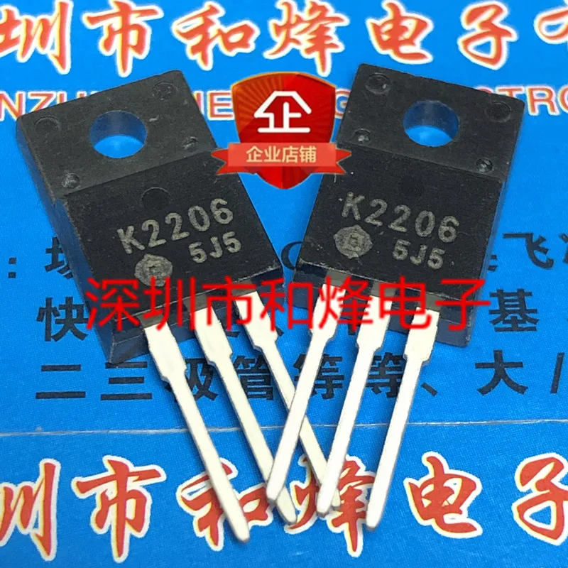

30pcs original new K2206 2SK2206 TO-220F 30V 45A