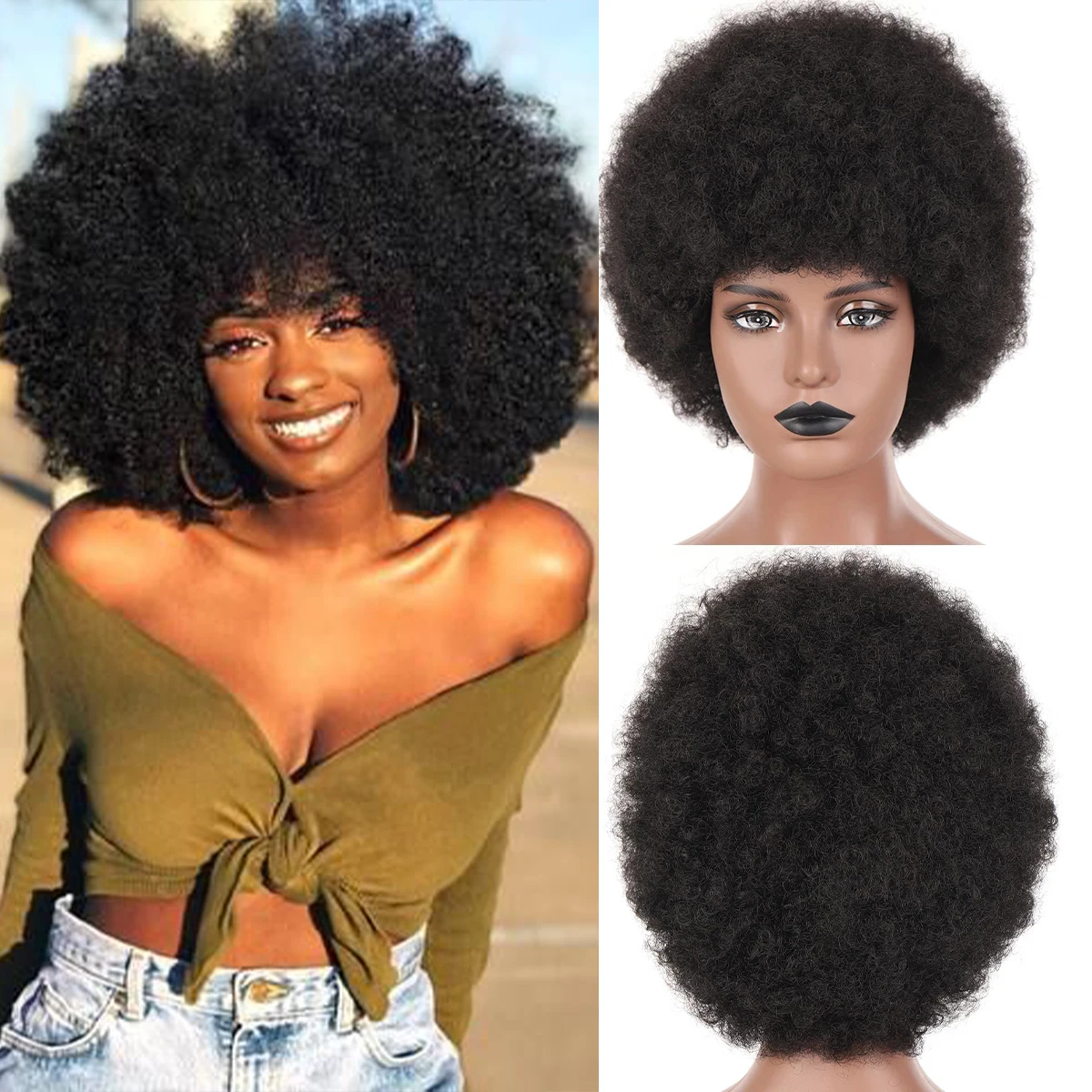 

Синтетические афро парики QUEENYANG для чернокожих женщин, афро-парики с буфами, надувной и мягкий натуральный вид, полный парик для повседневве...