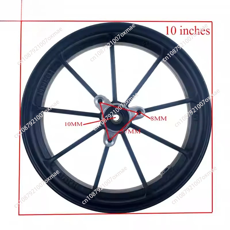 Подходит для JOG50 Yinsha Yinlong 2, 3, 4, 5 поколений, модифицированные 9-спицевые колесные диски, алюминиевые и стальные диски, 10-дюймовые колеса. (art.: 3920da66f375f) - 3920da66f375f