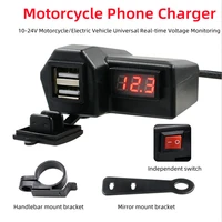 motorcycle dual usb mobile phone charger 3 4a 10 24v with voltage display meter modified accessories waterproof with switch