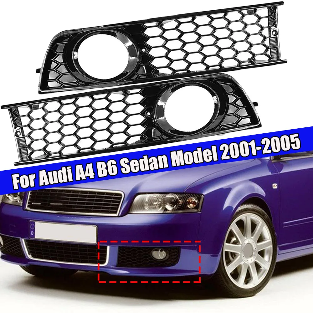 

Решетки для переднего бампера Audi A4 B6, модель седана 2001-2005