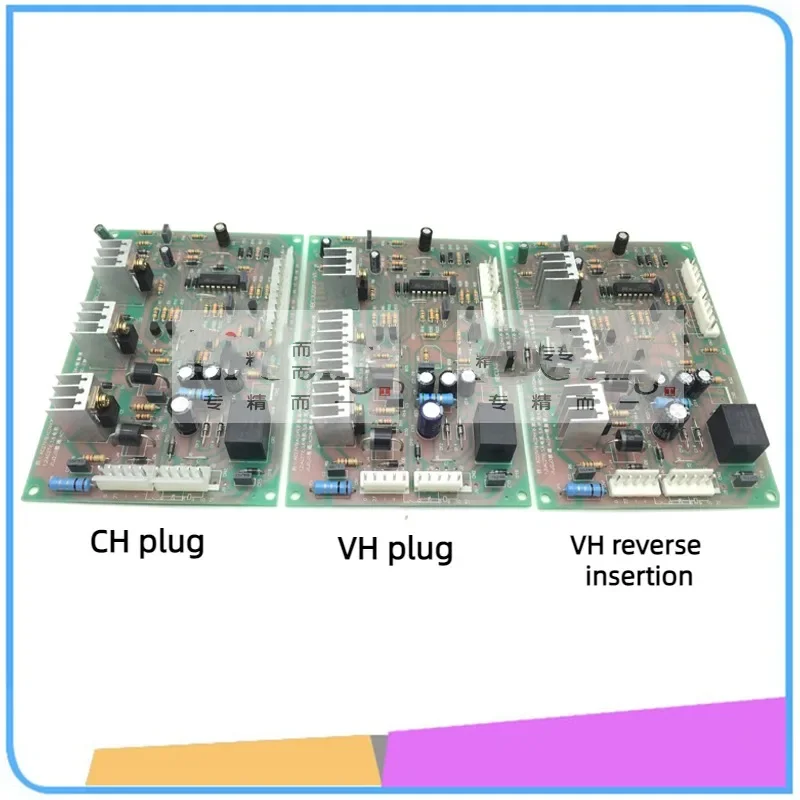 Плата управления сварочным аппаратом NBC Основная плата в защитном газе NBC-2