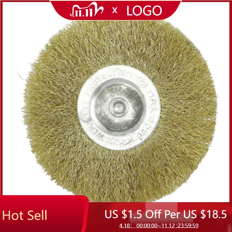 

Вращающаяся металлическая щетка для удаления ржавчины, 100 мм