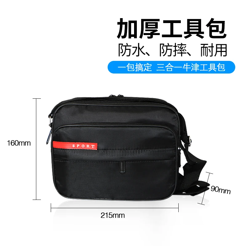 11 pcs Fiber Optic FTTH Tool Kit with SC FC ST Multimeter Test 10KM VFL FC-6S Fiber Cleaver Wire stripper CFS 2 Miller tool sets