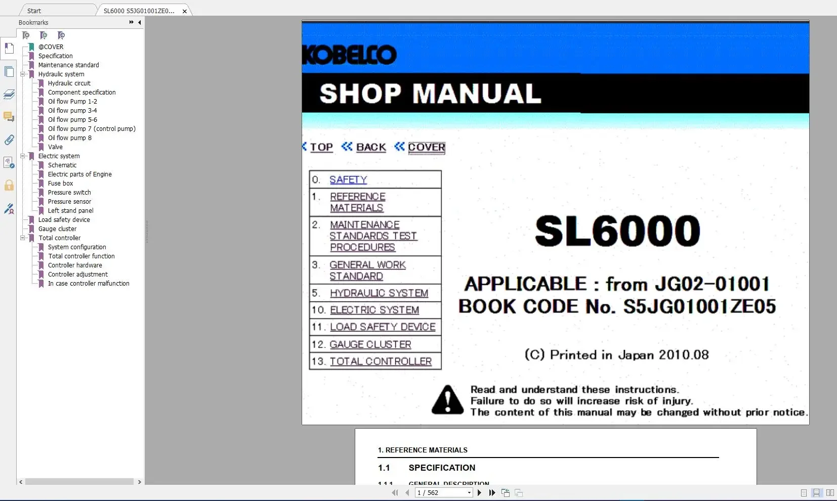 Фото АвтоDVD Kobelco Crane Все модели 1,87 ГБ PDF-магазина Руководство по эксплуатации и руководство по техническому обслуживанию, руководство по технике деталей, схема DVD №2