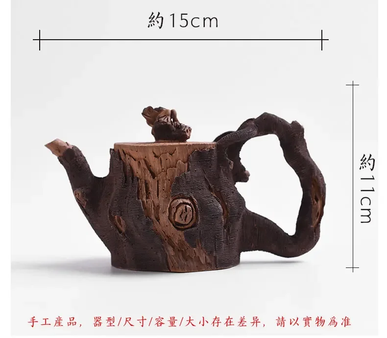 

Ретро чайник из фиолетовой глины Исин