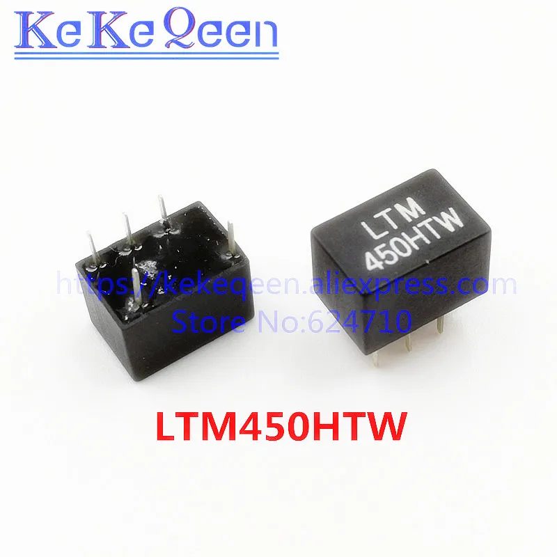 

5 шт. керамический реле KeKeQeen LTM450HTW