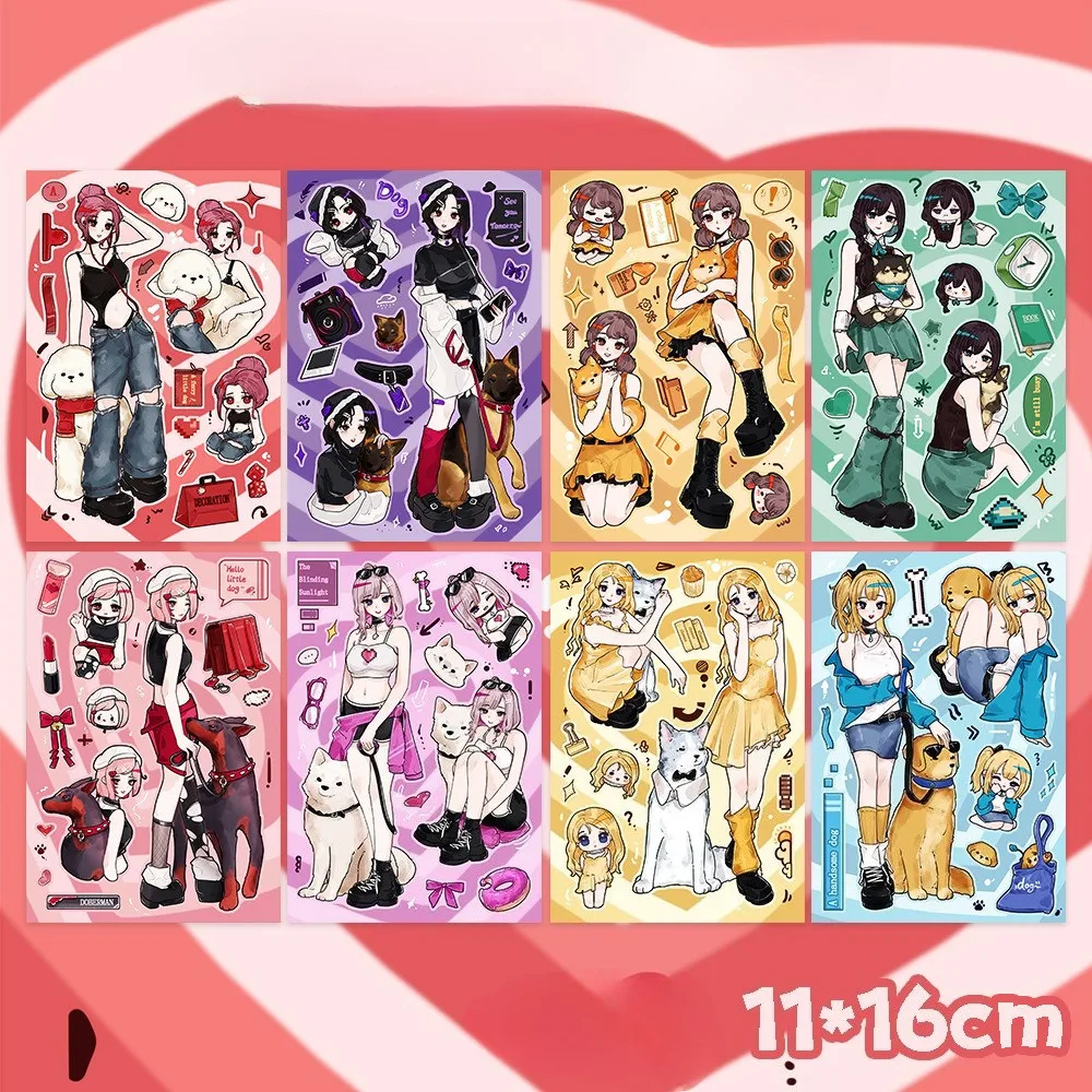 

Мультяшные наклейки с щенками