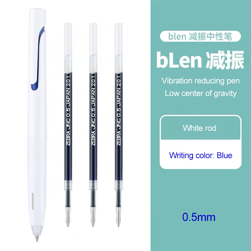 

Гелевые ручки Zebra JJZ66 0,5 мм черный/красный/синий