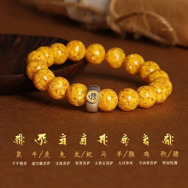 UMQ 2024 год рождения дракона реагар сырая руда циннабар двенадцать знаков зодиака