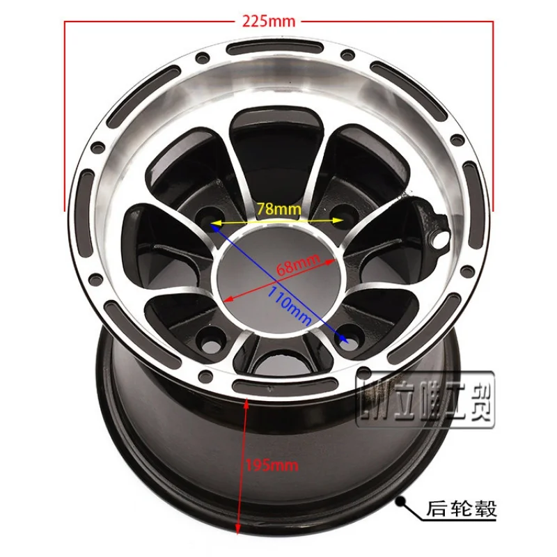 19x7.00-8 колесный обод 18x110-8 алюминий для 90/125/150/200/250/300cc ATV Quad Sunl/Taotao/Eagle/Loncin Go kart