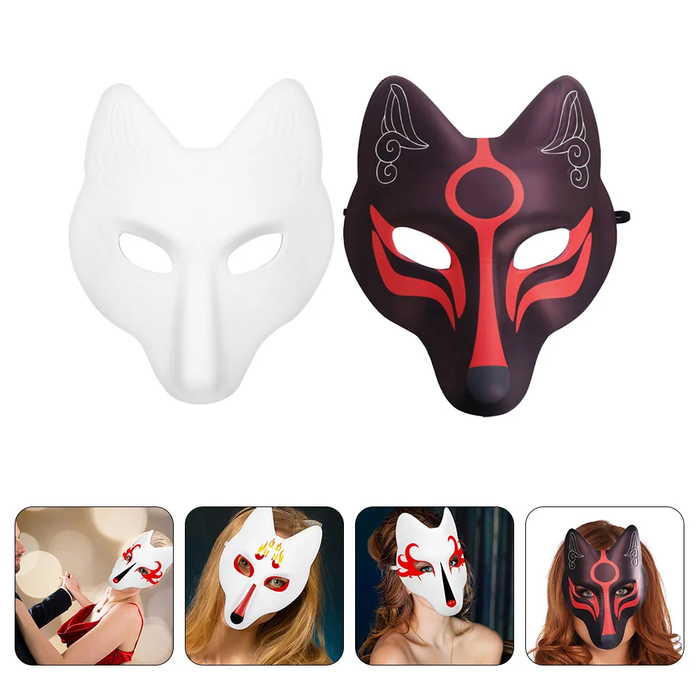 

2pcs Halloween Animal Mask Fox Face Mask Mask Party Cosplay Props