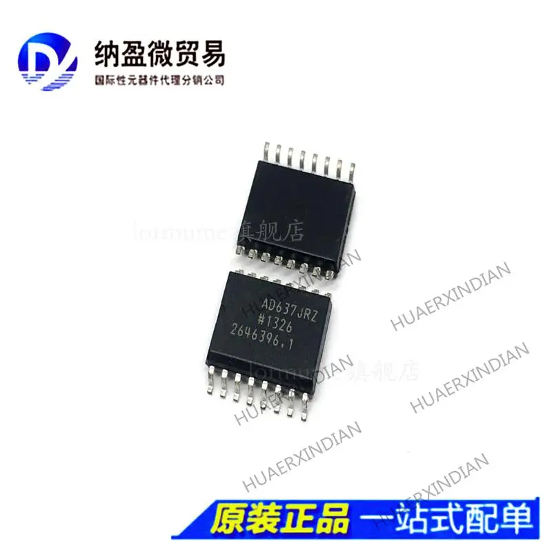 

5PCS AD637JRZ AD637JR SOP-16 New Original