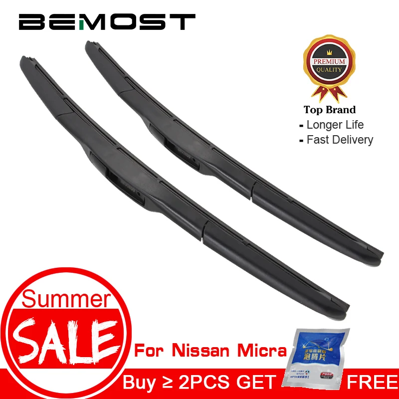 BEMOST автомобильные щетки стеклоочистителя из натурального каучука для Nissan Micra K11