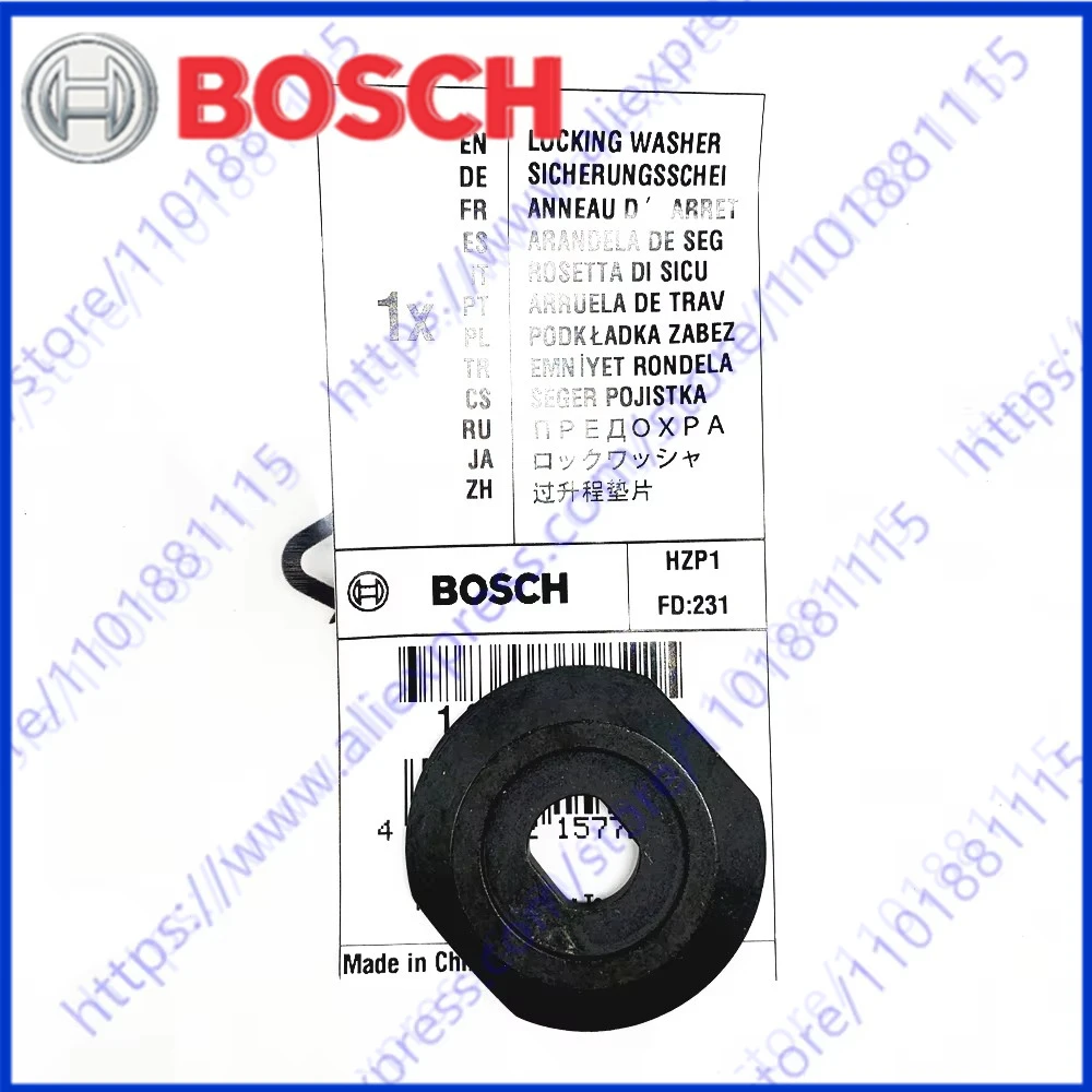 

Стопорная шайба Bosch для циркулярных пил