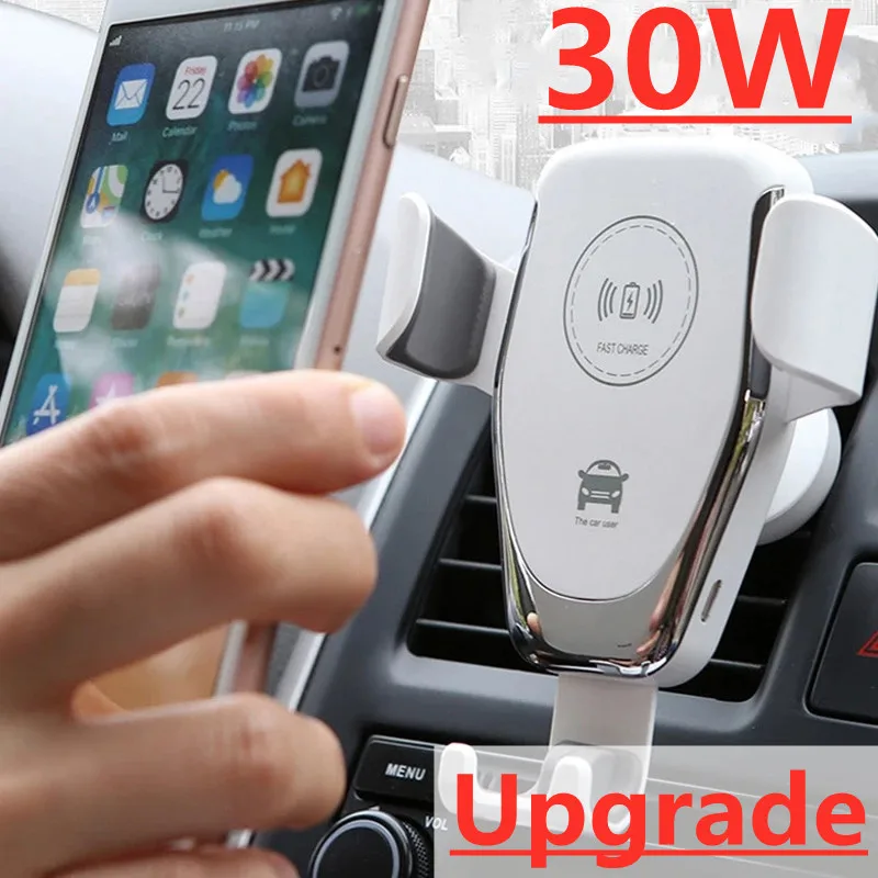 

30W Fast Qi Car Wireless Charger For iPhone 13 12 11 Pro XS Max XR X Samsung S10 S9 Wireless Charging Phone Car Holder Chargers