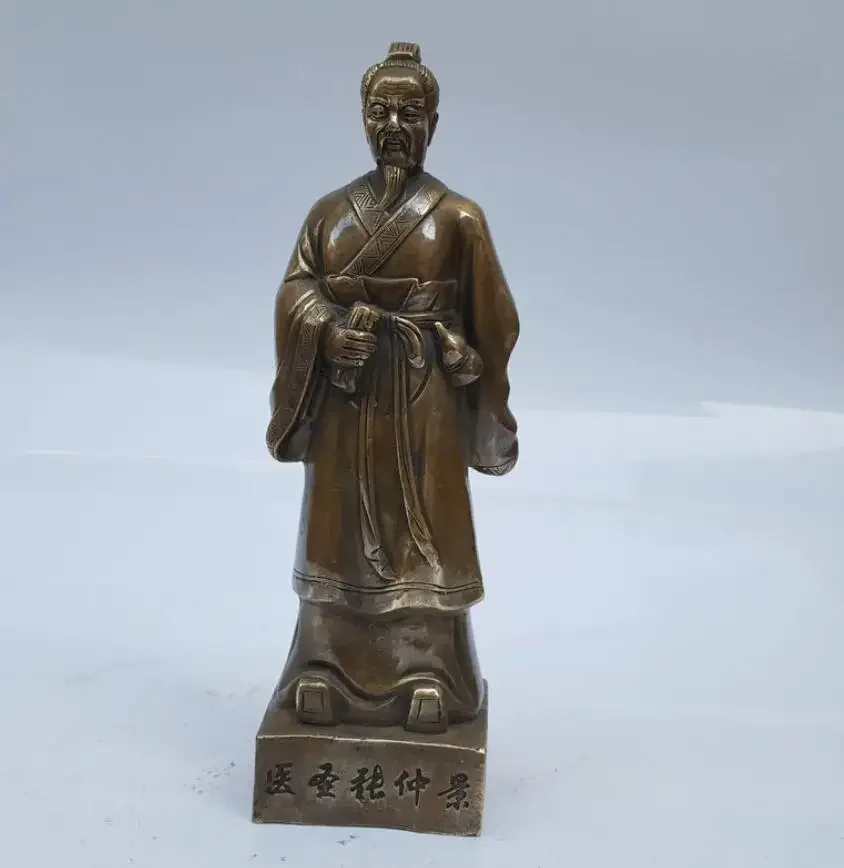 Металлические декоративные изделия ручной работы Чжан Чжунцзин святой меди