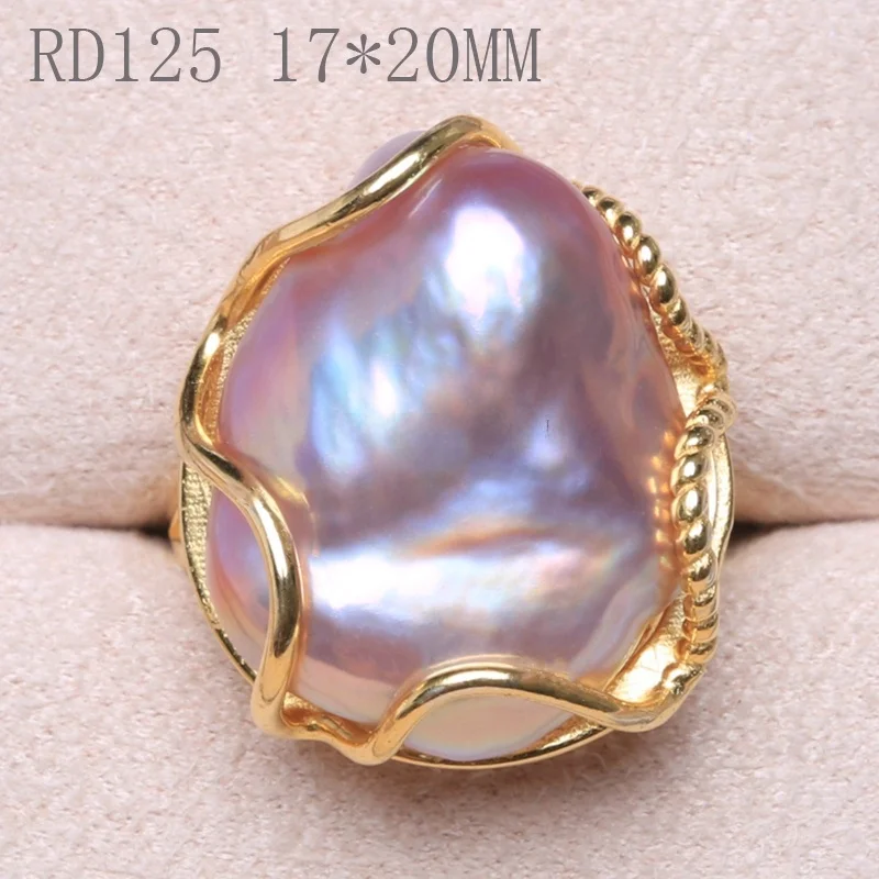 Кольцо с натуральным жемчугом в форме барокко автобус Авроры странный цвет