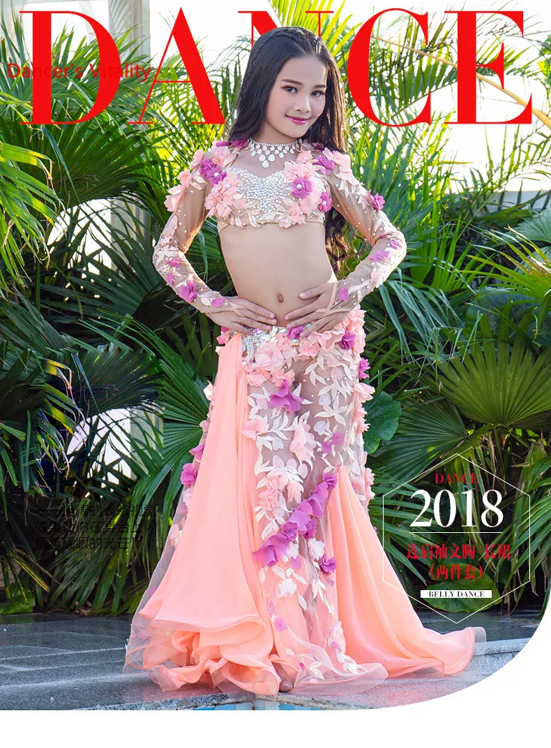 Детский костюм для танца живота на заказ Новый шифон бюстгальтер с длинной юбкой