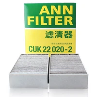 ac filter 9073292 cuk22020 2 for 2011 buick gl8s