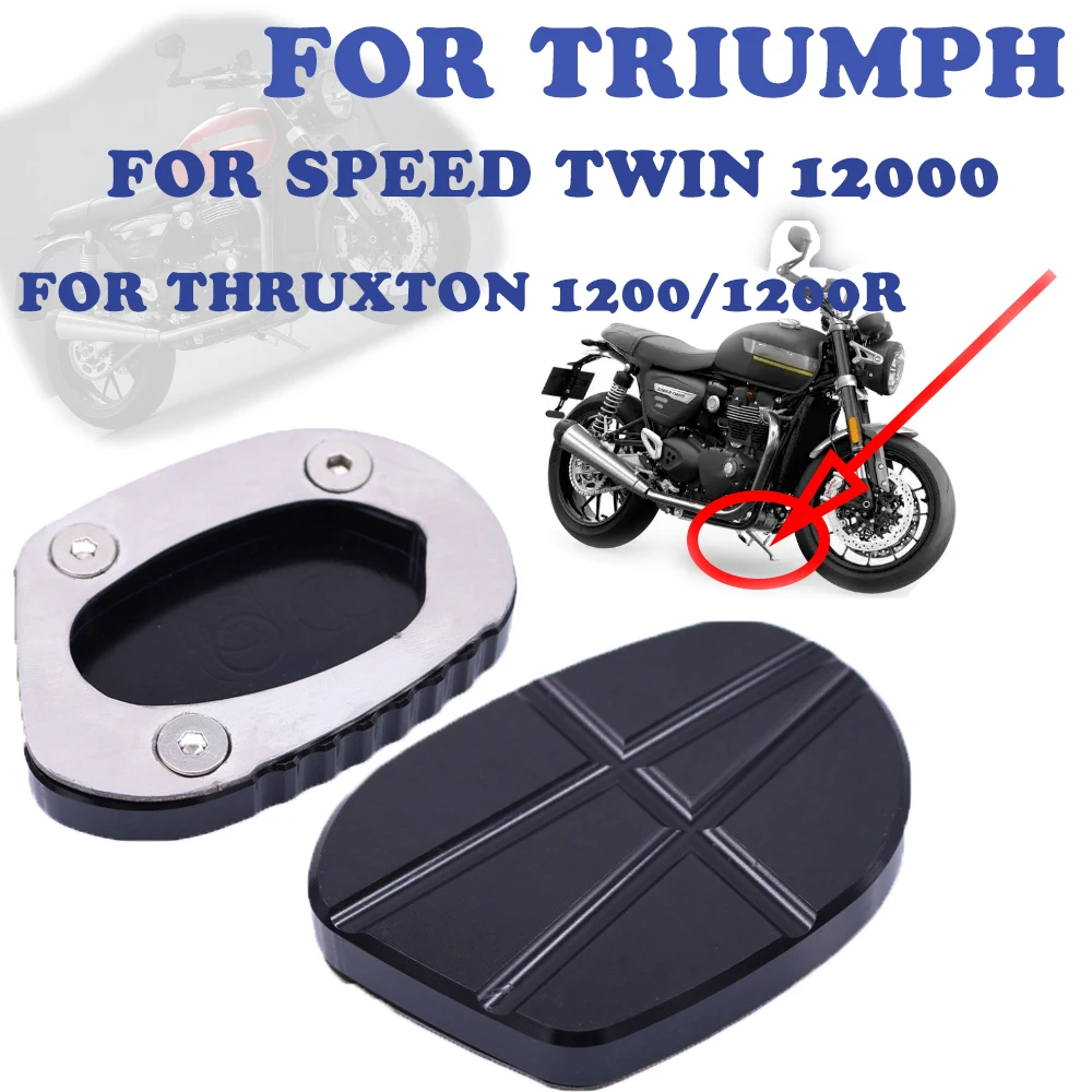 

For Triumph Speed Twin 1200 Thruxton 1200 R 1200R Motorcycle Kickstand Foot Side Stand Extension Pad Support Plate Enlarge Pad